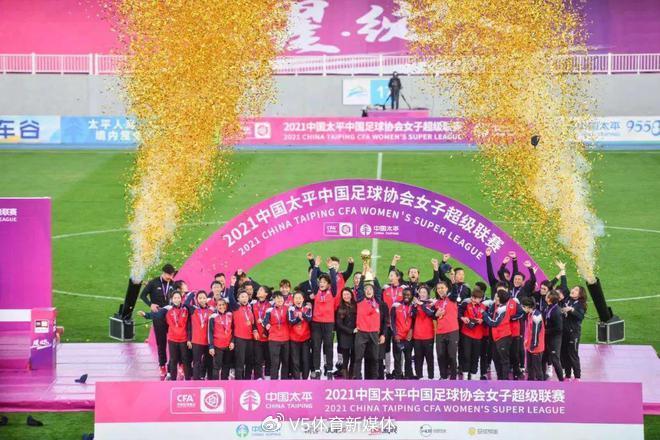 北京女足全攻全守，轻松获得足协杯八强席位的简单介绍